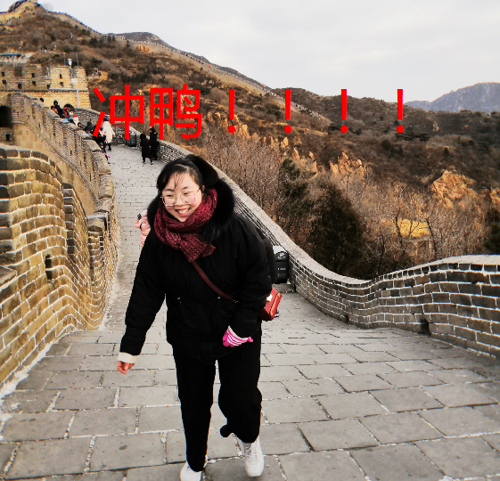微信圖片_20200330162732_副本.png