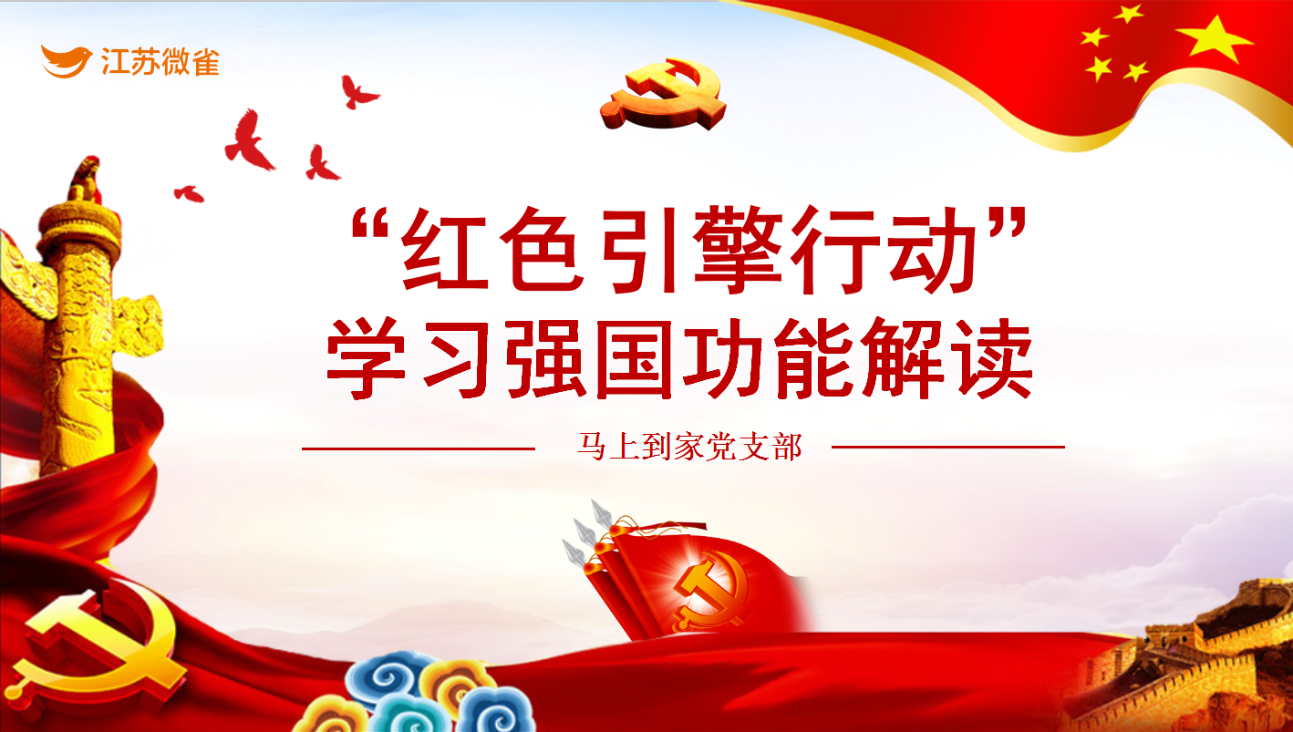 微信截圖_20200529085211.png