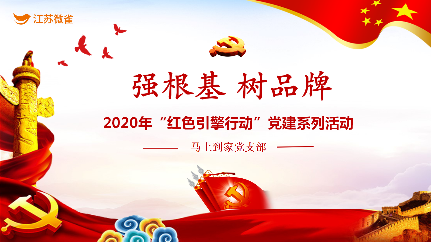 微信截圖_20200710094102.png