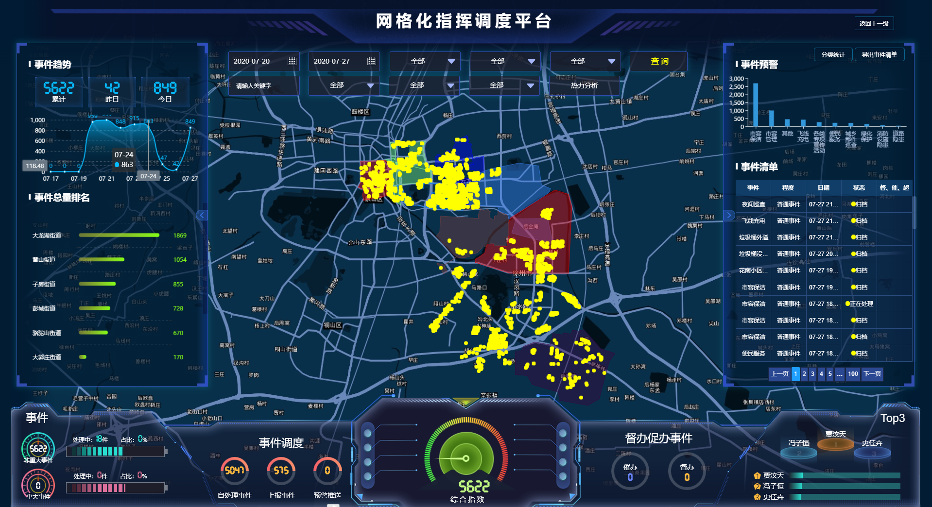 圖片2.png