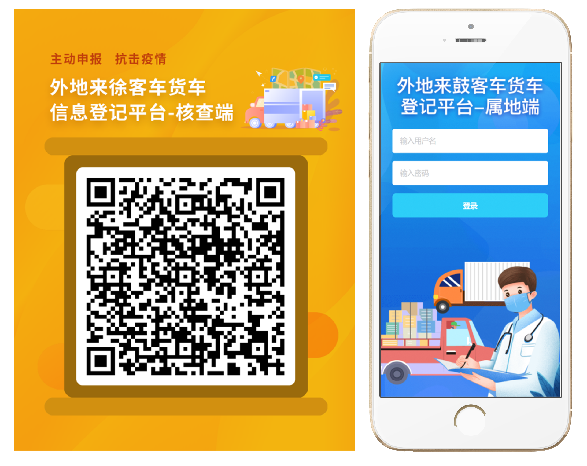 微信圖片_20220415164602.png